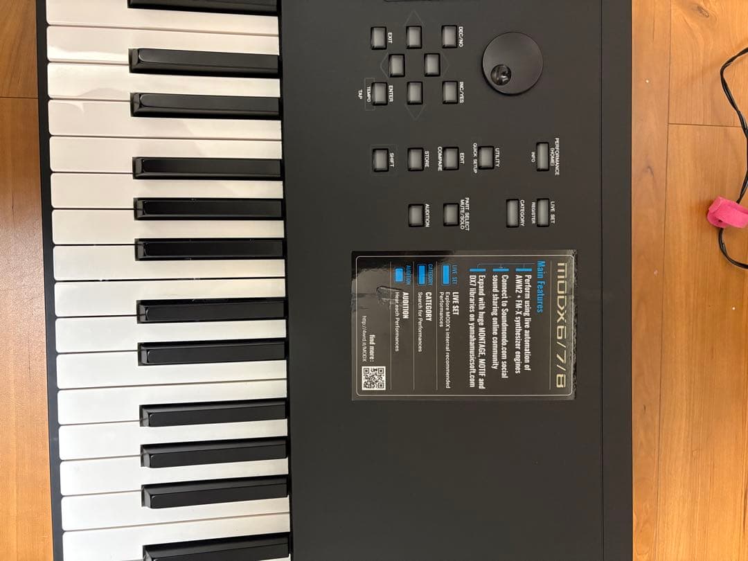 ここも　Yamaha MODX8 88鍵