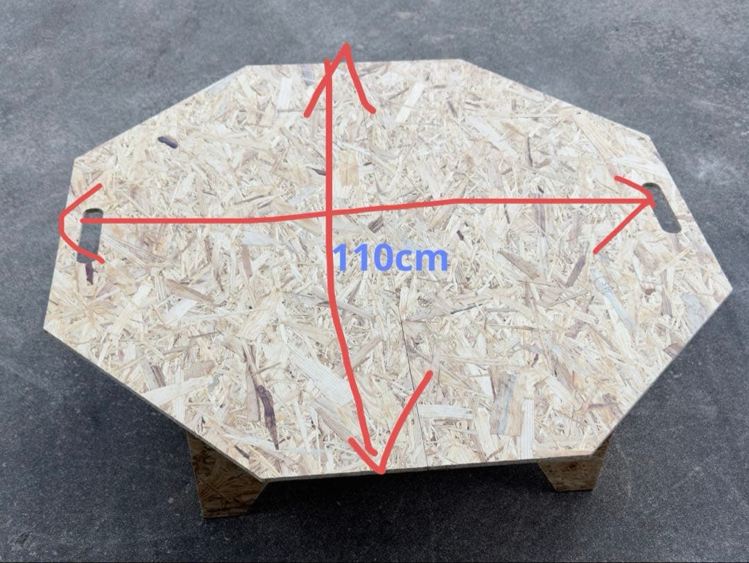 八角形テーブル OSBボード　オクタゴンテーブル　ヘキサテーブル