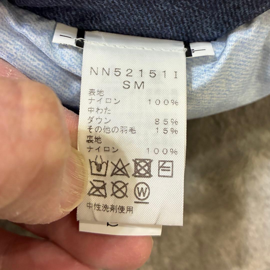 supremeノースフェイス
