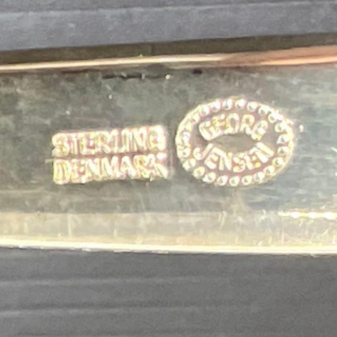 ジョージジェンセン　エコーン　sterling925 グレービーレードル134g