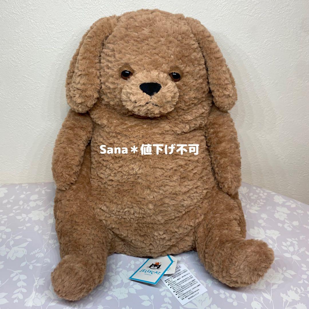 廃盤　新品　 Amore Dog アモーレ ドッグ 犬