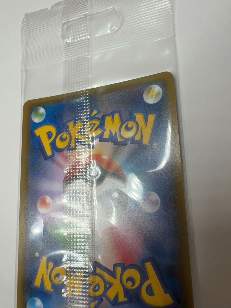 ポンチョを着たイーブイ　未開封　リーフィア　ポケモンカード