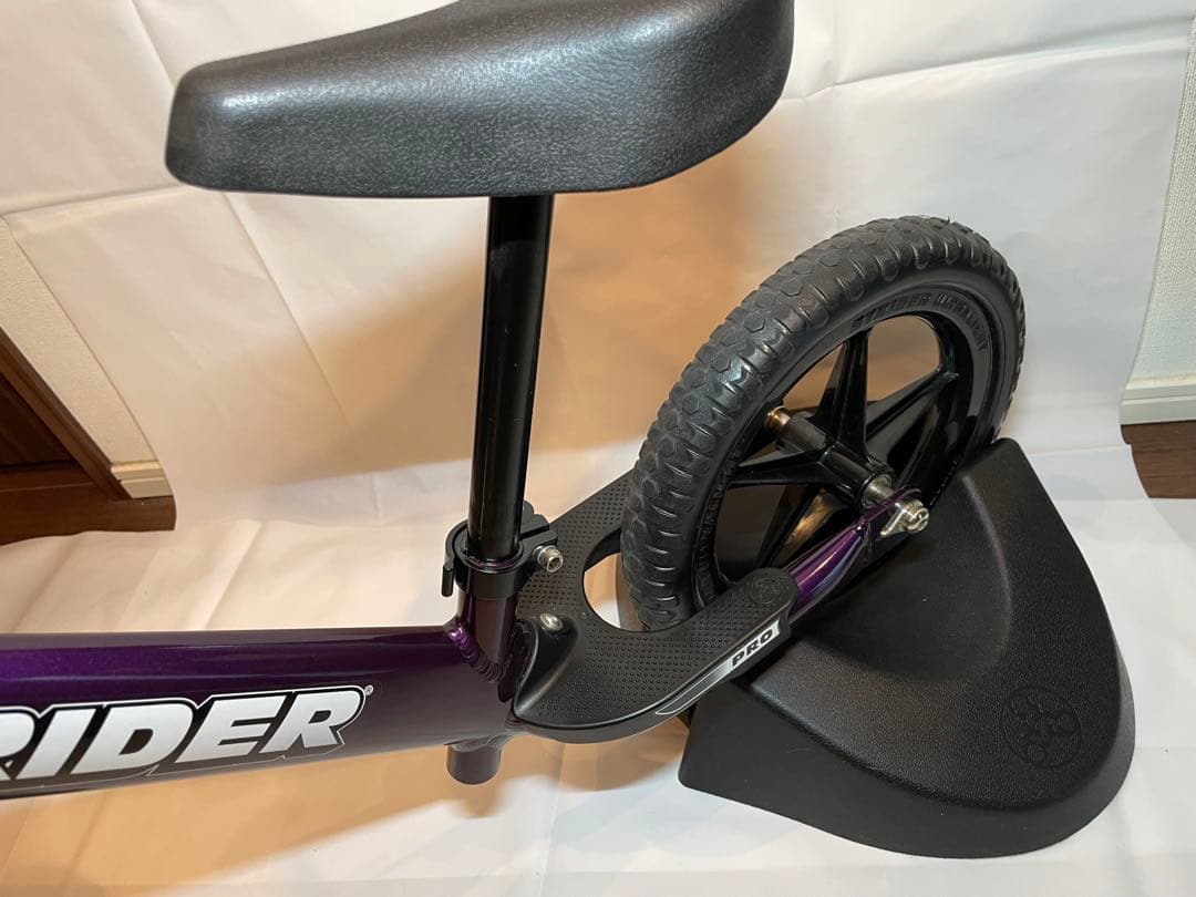 STRIDER PRO パープル