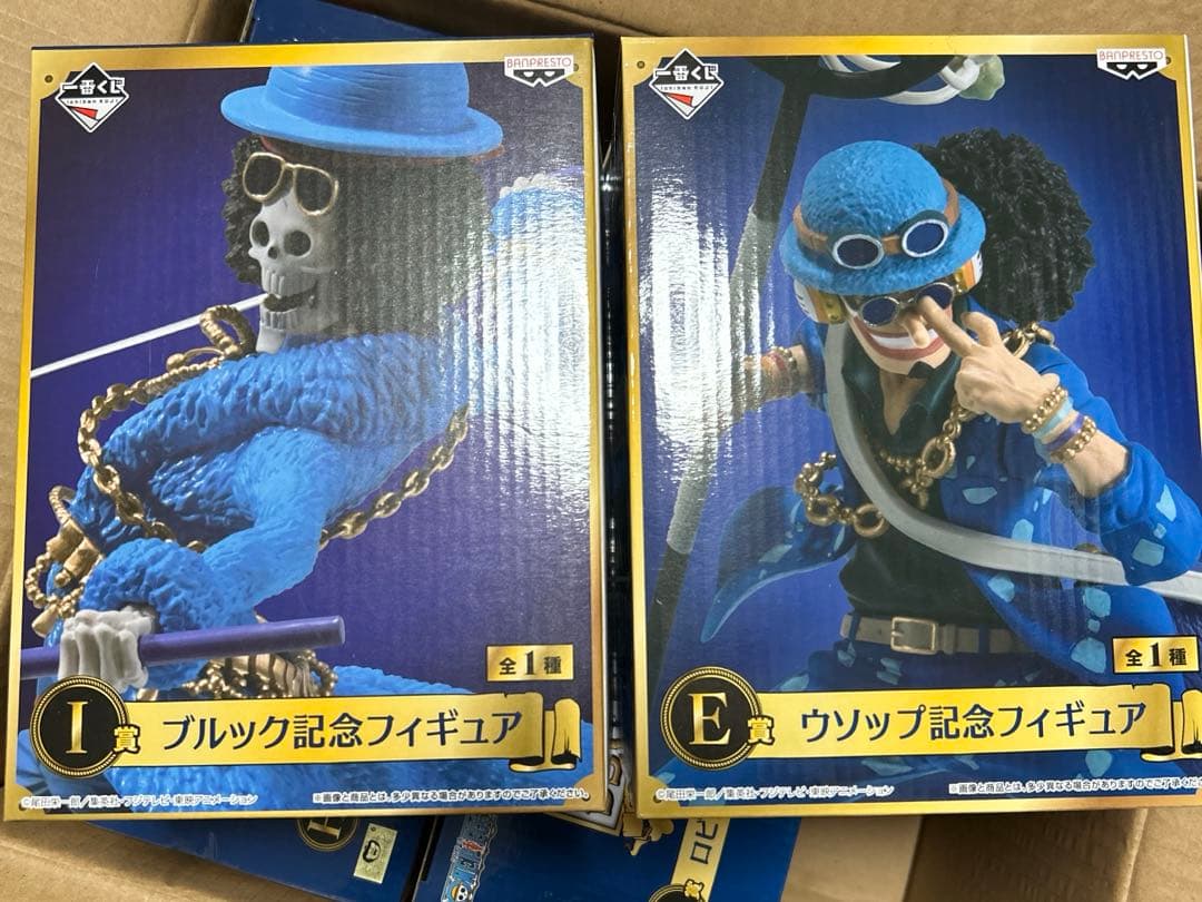 ONE PIECE 一番くじ　20周年記念フィギュア　ナミ　ロビン　他6体セット