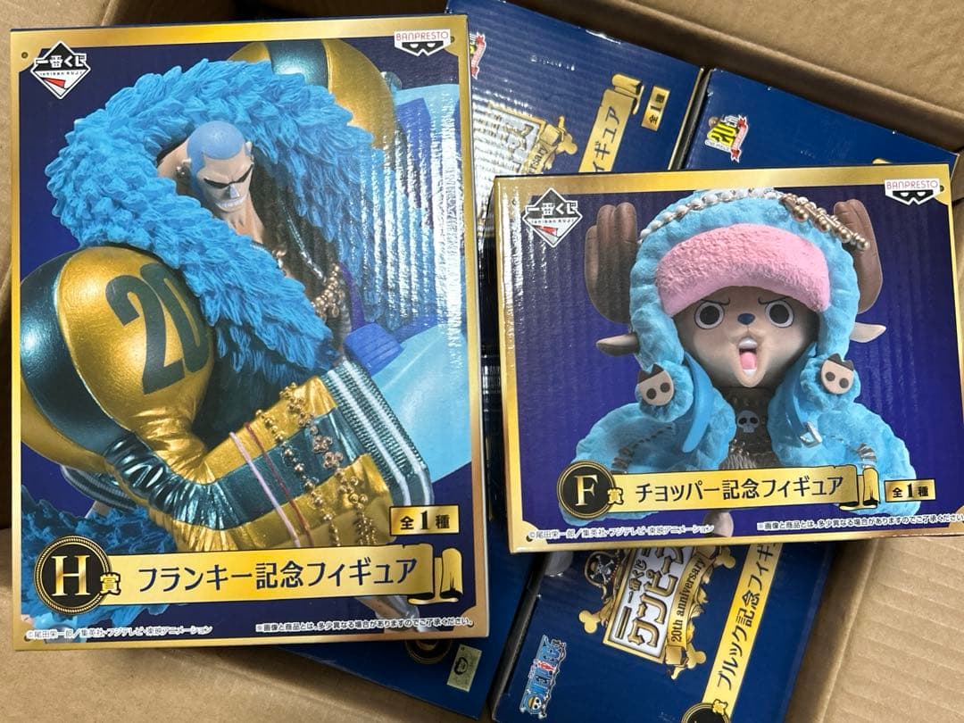 ONE PIECE 一番くじ　20周年記念フィギュア　ナミ　ロビン　他6体セット