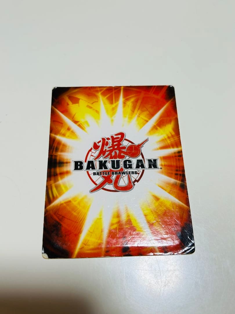 【最終値下げ】 爆丸 轟ガリュウ ゲームカード付属