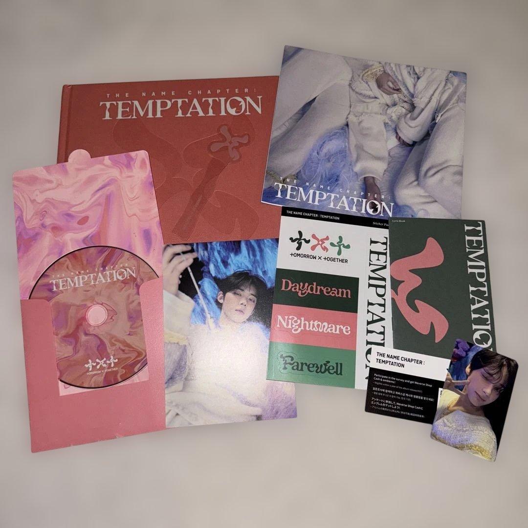TXT ペンライト　アルバム