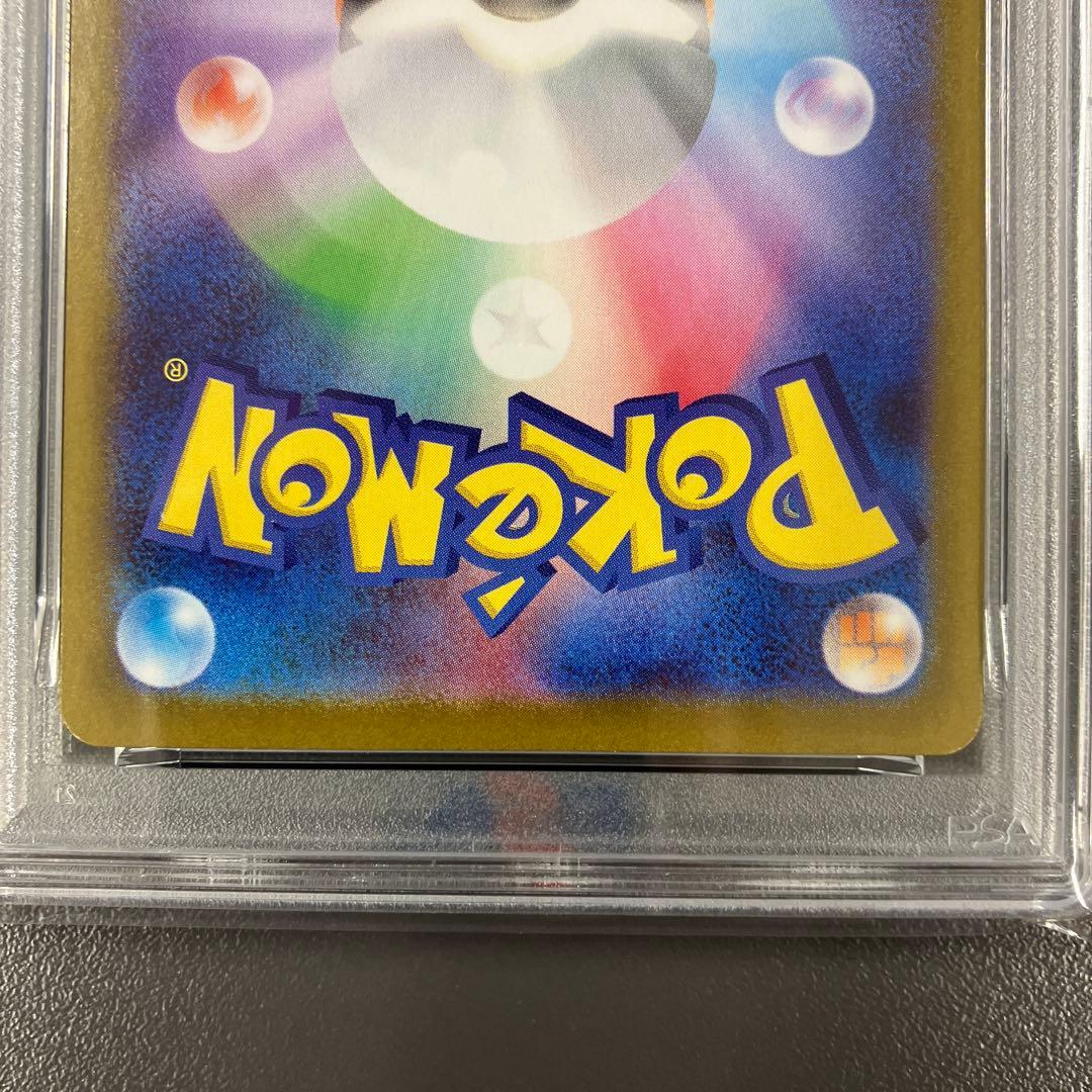 ［PSA10連番］ゼクロムex bwr ゼクロムex sar ポケモンカード