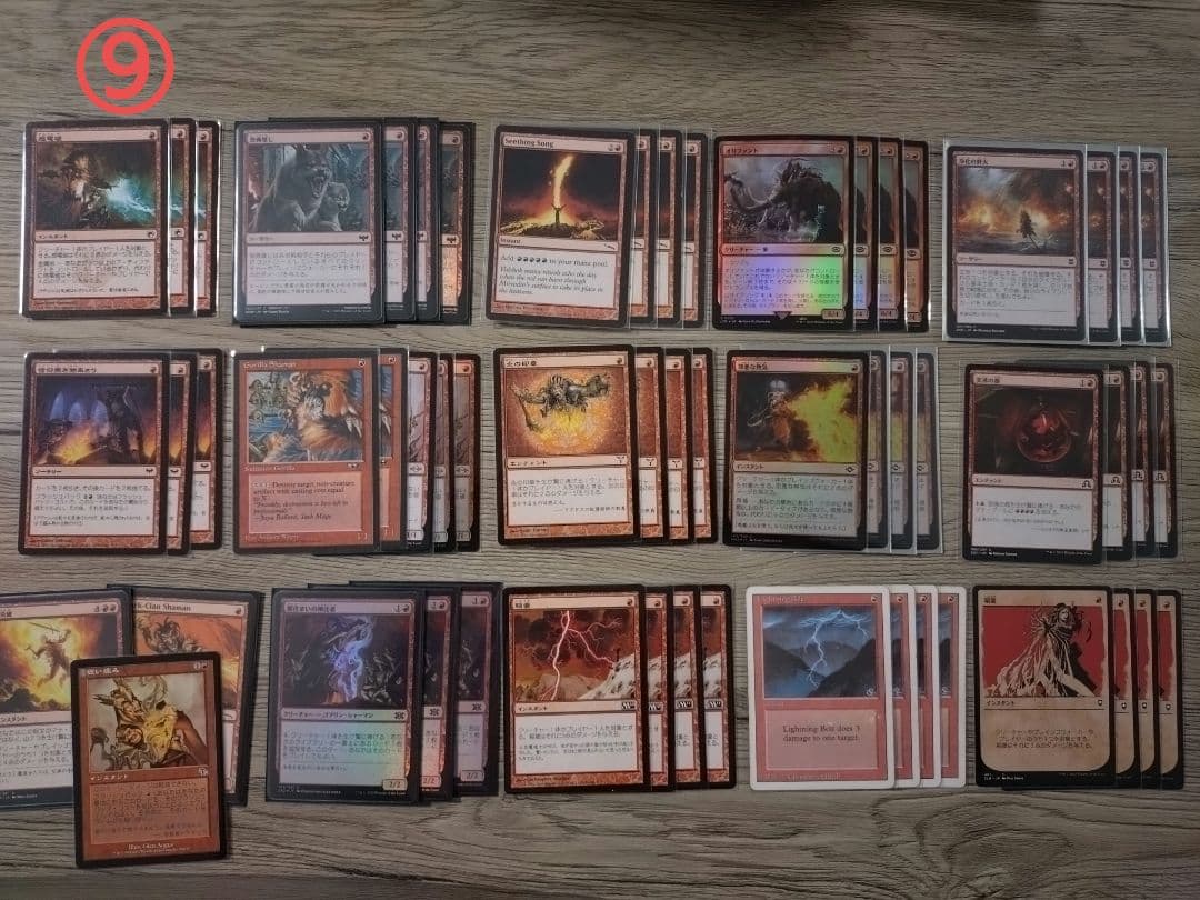 MTG パウパー デッキ8個セット、 その他まとめ売り バラ売り不可