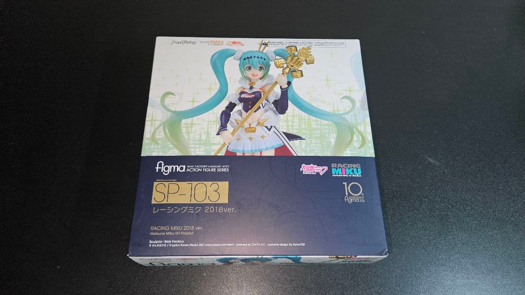 figma SP-103 レーシングミク 2018Ver.