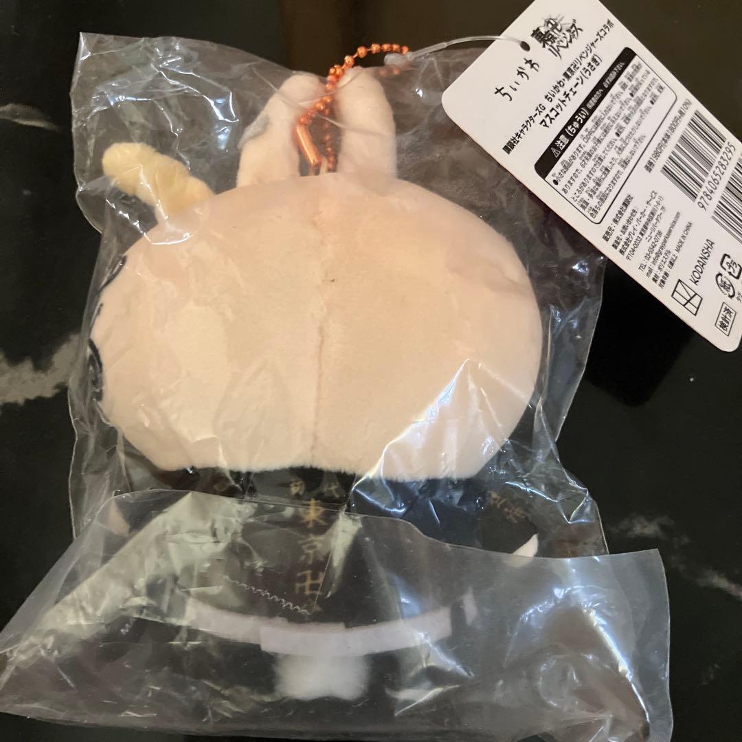 4点商品