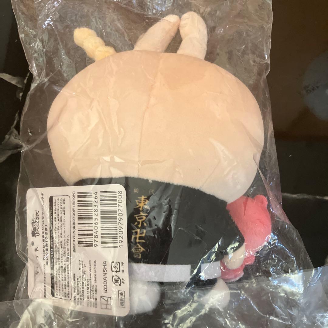 4点商品