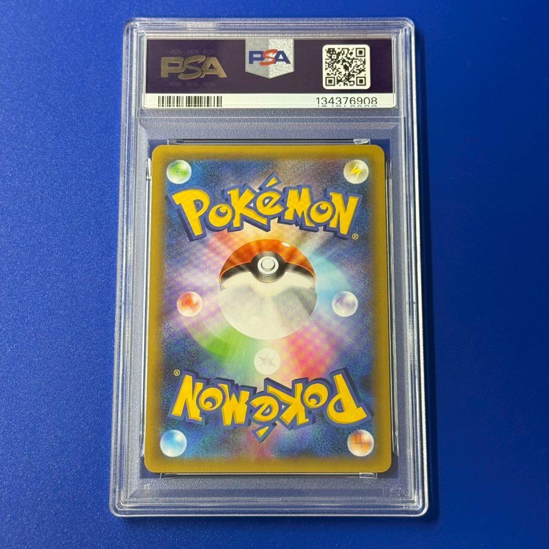 psa10 MレックウザEX プロモ 25th ANNIVERSARY