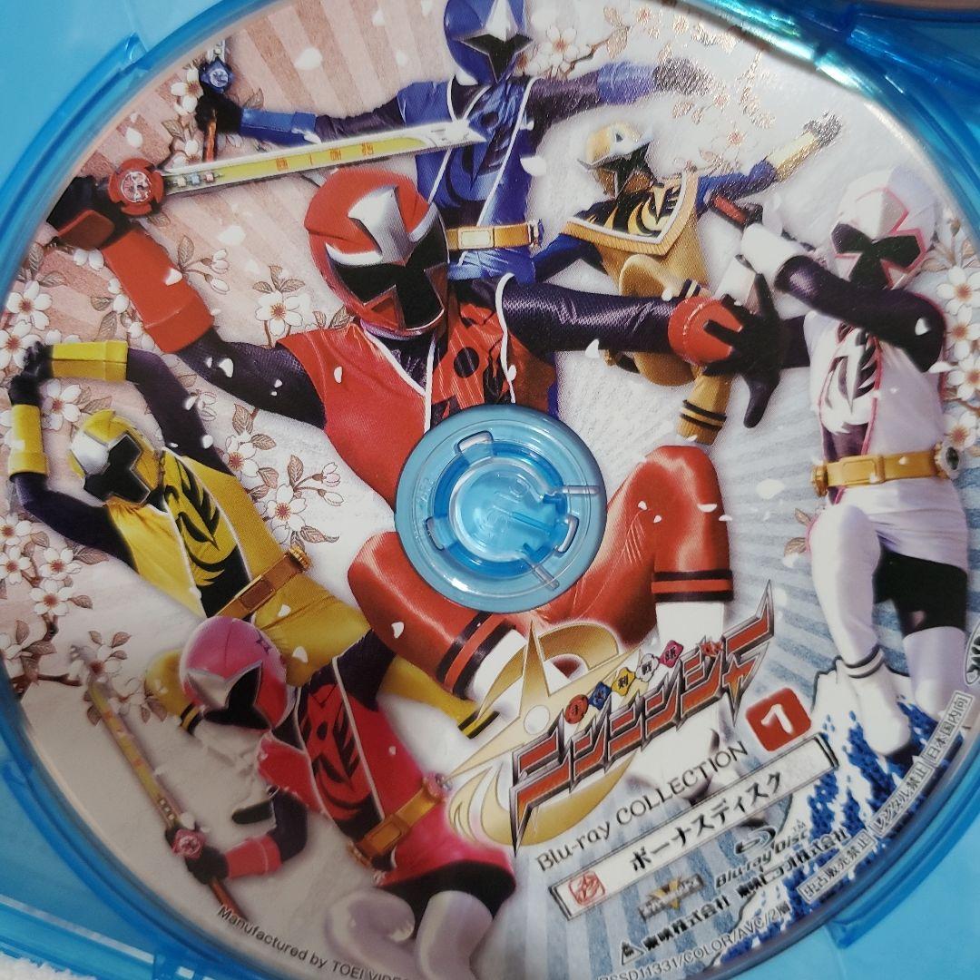 Blu-ray・手裏剣戦隊ニンニンジャー COLLECTION 1〈3枚組〉