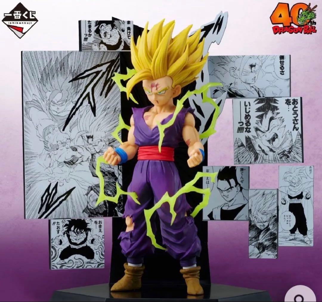 一番くじ DRAGON BALL 40th ～其之二～1ロット販促物有フルコンプ
