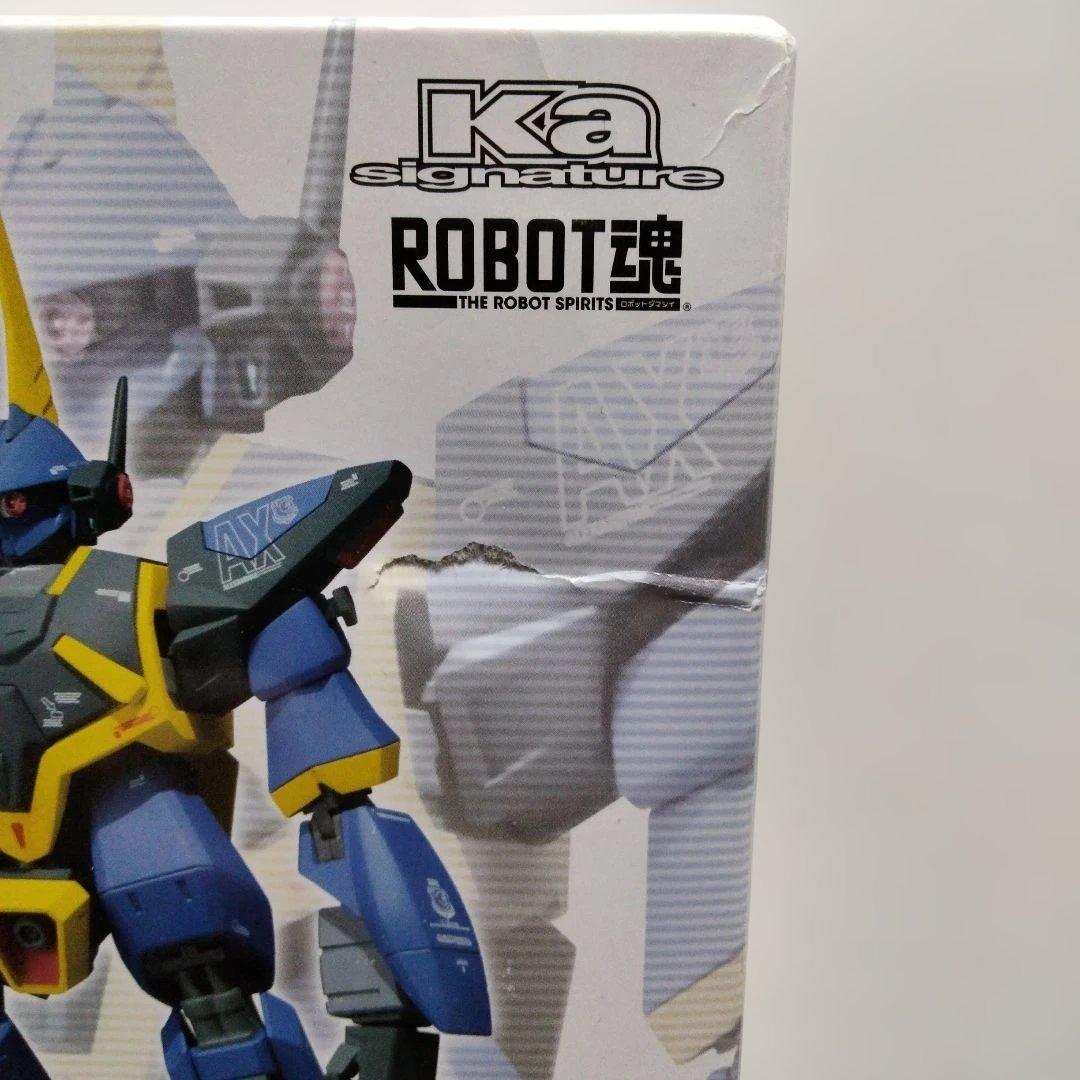 魂ウェブ商店　BARZAM RMS-154 フィギュア