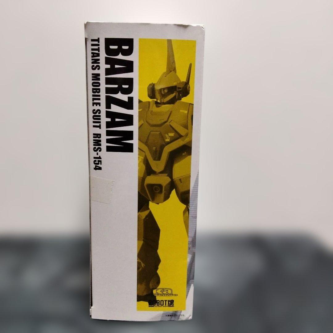 魂ウェブ商店　BARZAM RMS-154 フィギュア