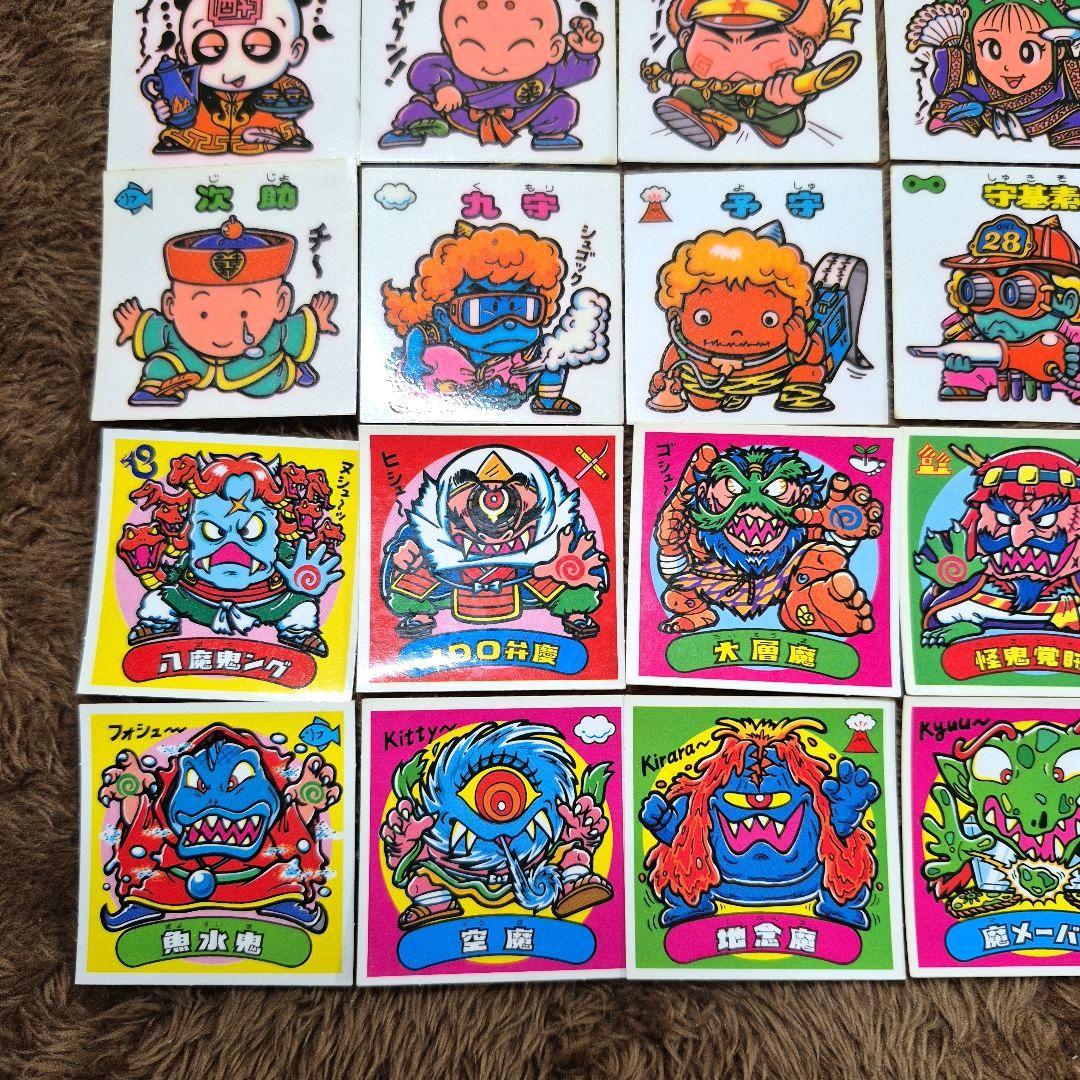 旧ビックリマンシール　第９弾すくみ　コンプ