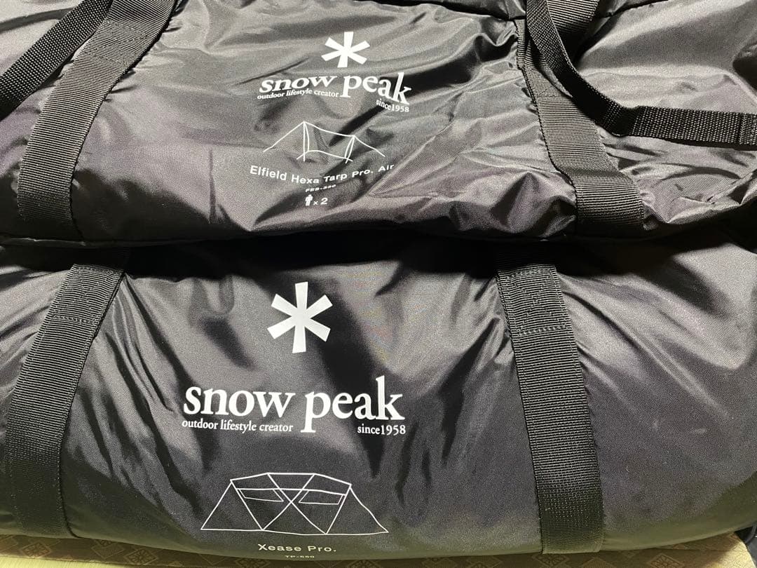 peak ゼイズPro