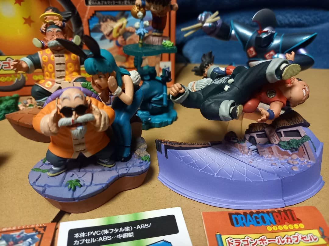 ドラゴンボールカプセル　ドラカプ　メモリーズ編　カラーバージョン　コンプリート