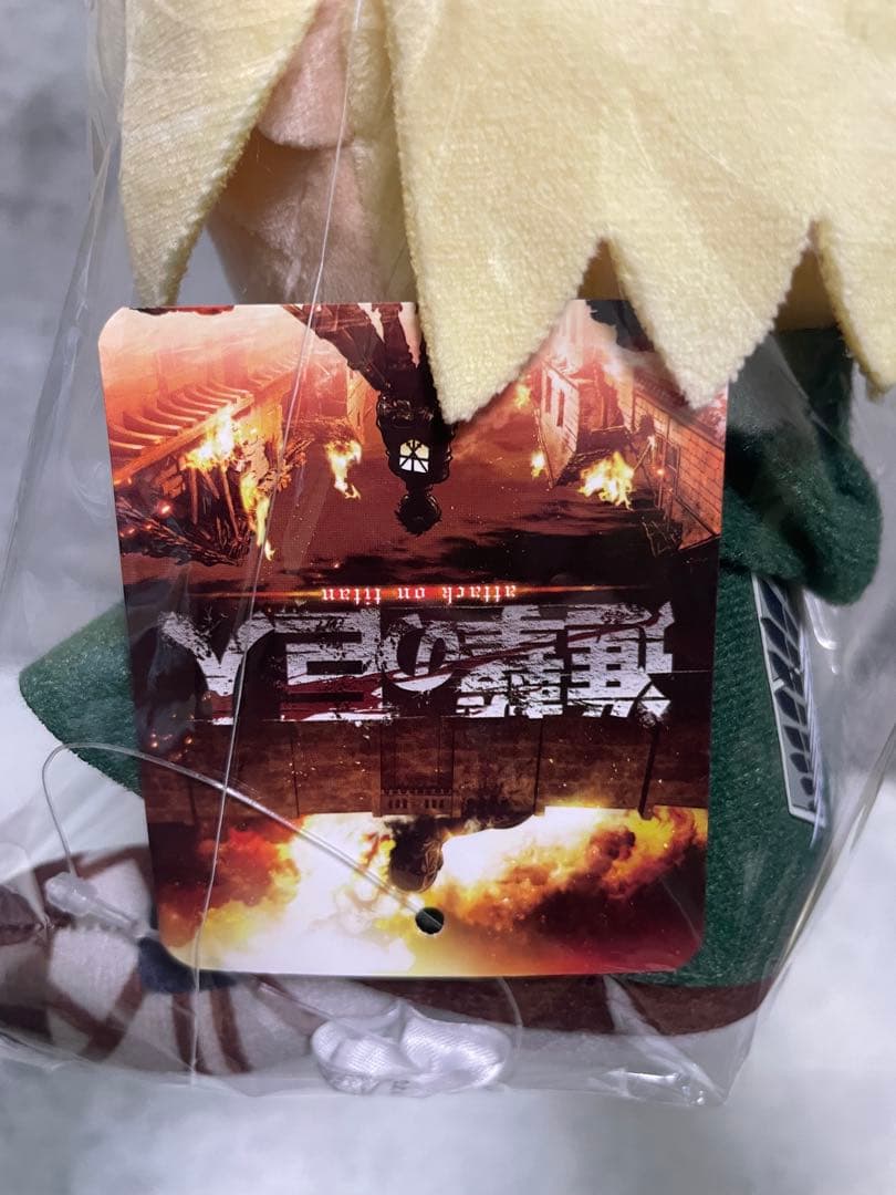 進撃の巨人 お座りぬいぐるみS アルミン・アルレルト　調査兵団　自由の翼