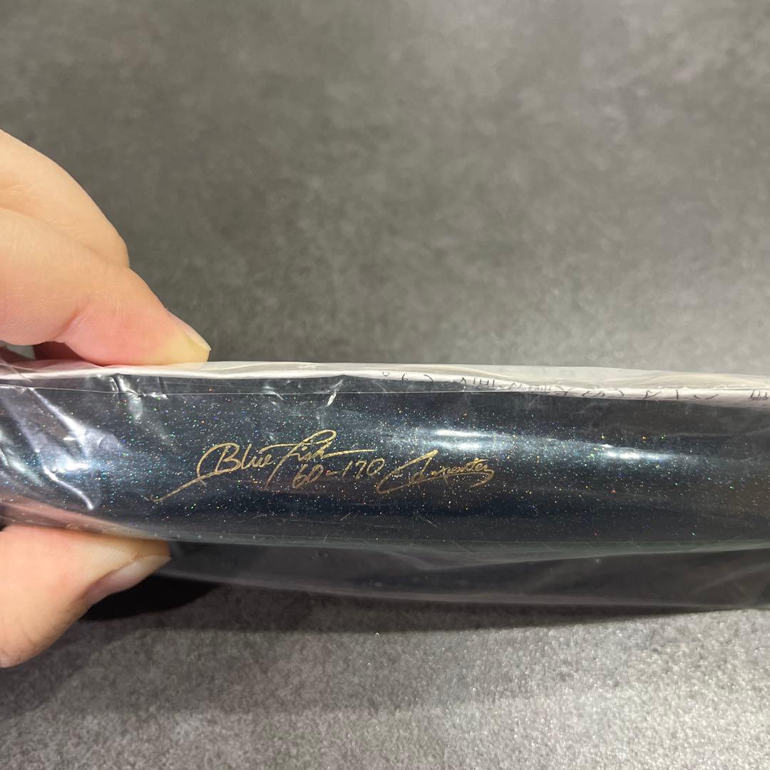 カーペンター　ブルーフィッシュ 60-170 値下げ交渉受け付けます