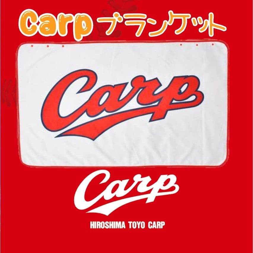 ひで様 リクエスト 7点 まとめ商品