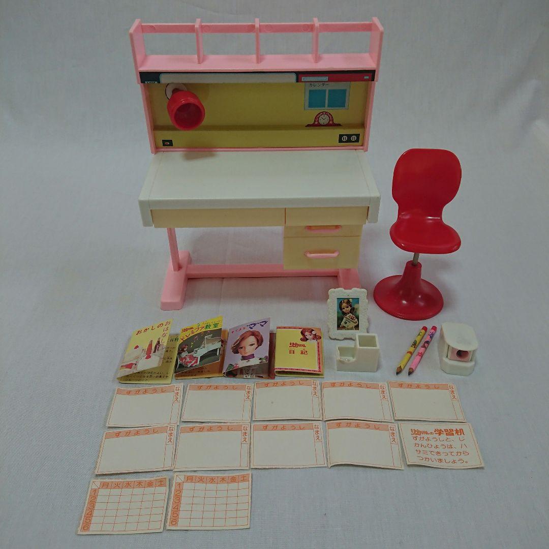 リカちゃん 学習机 白い白い家具セット わたしのおへやシリーズ  家具