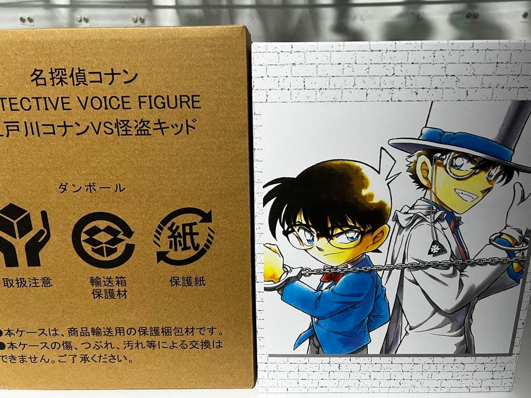 名探偵コナン VS 怪盗キッド ボイスフィギュア　サンデープレミアムshop