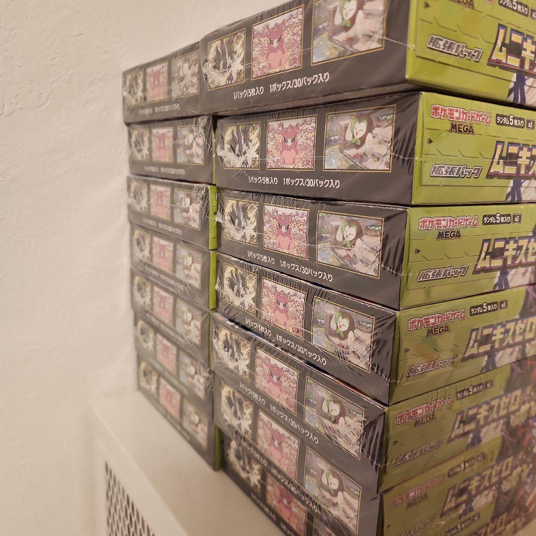 ポケモンカードムニキスゼロ×14box