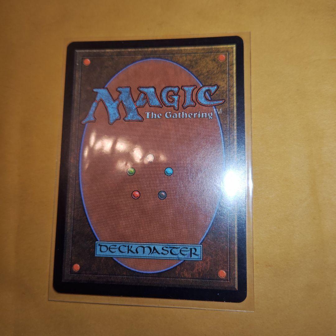 MTG 合同勝利　フランス語 INV foil