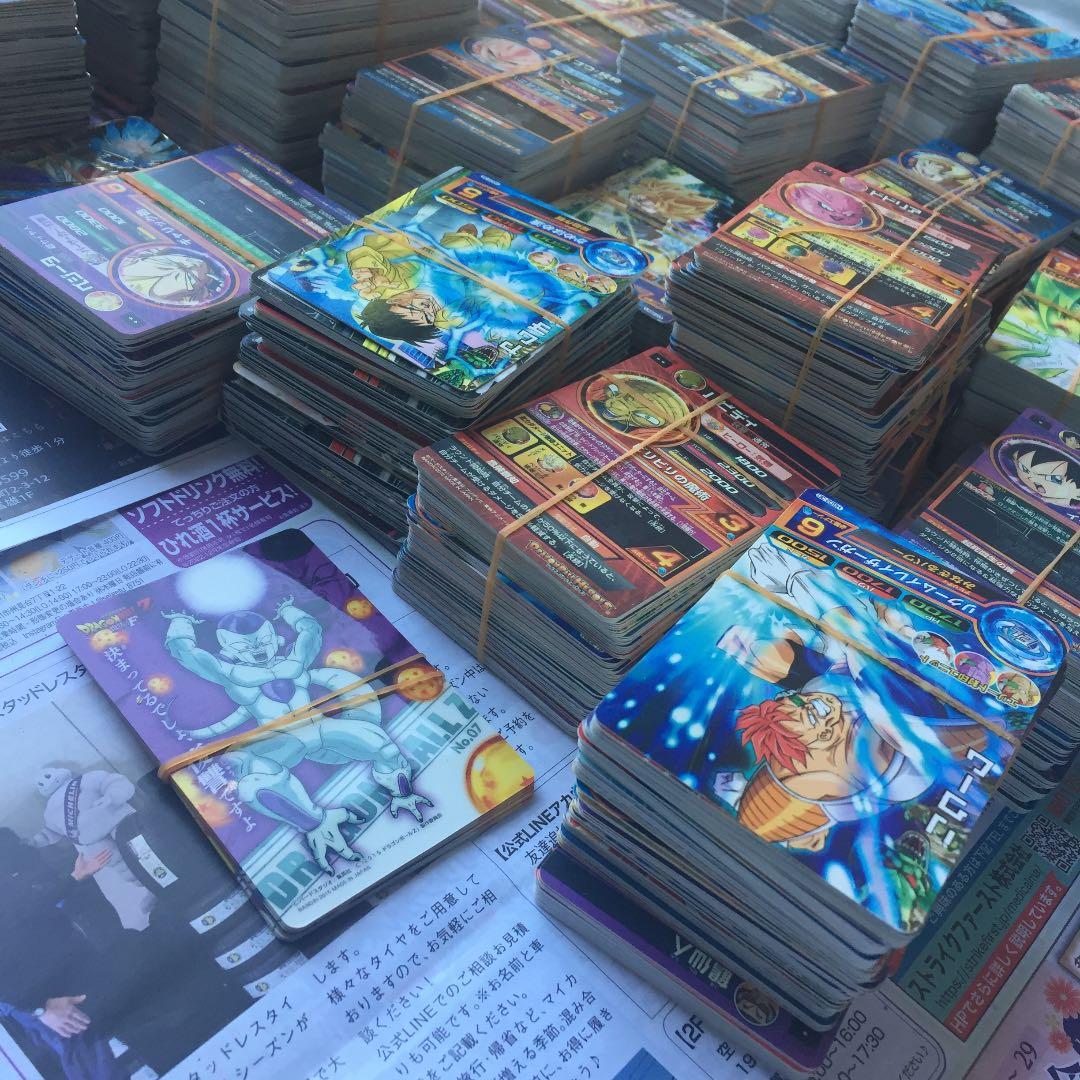ドラゴンボール ❗️大量 ❗️カード まとめ売り