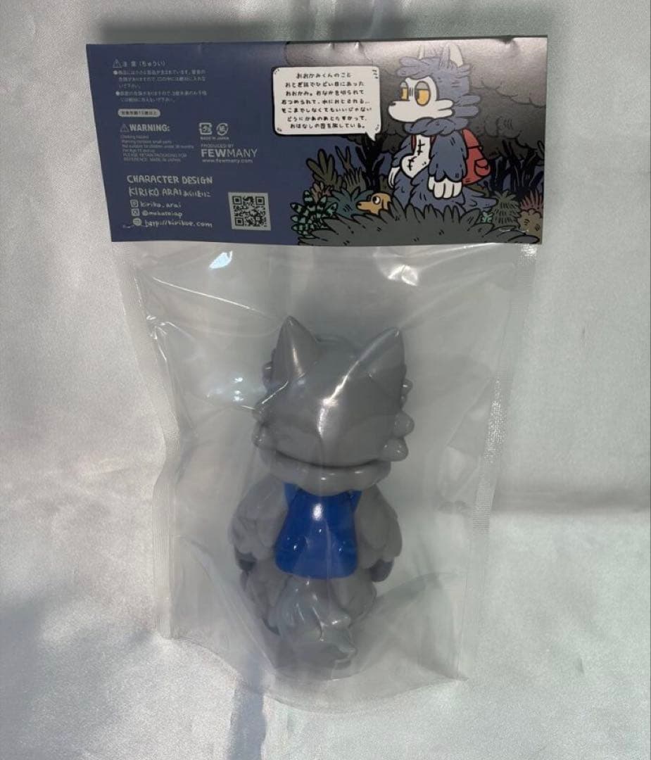 あらいきりこ おおかみくん GAME COLOR GRAY ソフビ フィギュア