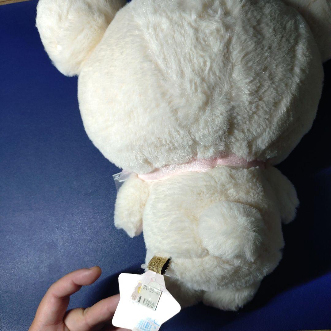 司*。様 ピンクリボンコリラックマのぬいぐるみ 約30cm