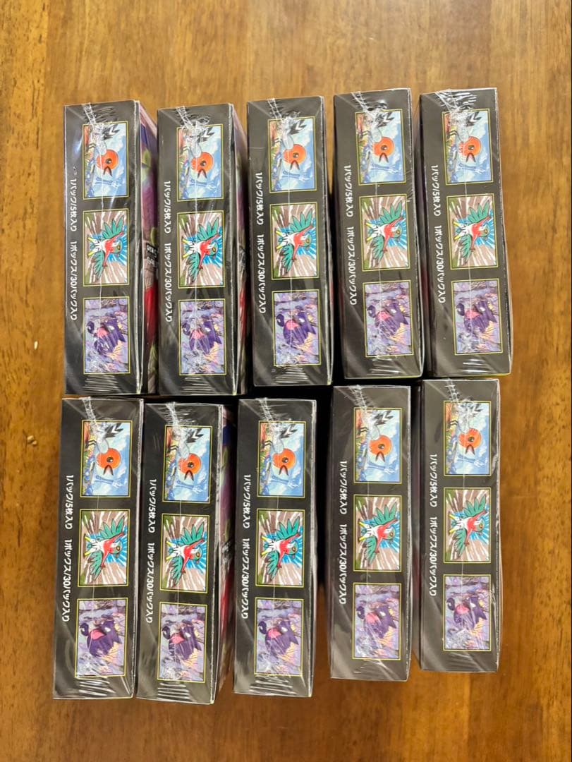 ポケモンカード　ムニキスゼロ　新品未開封シュリンク付き　10BOX