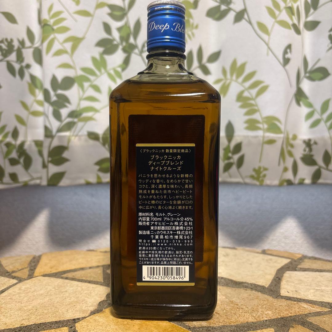 ウイスキー Nikka Whisky deep blend Night Cruise