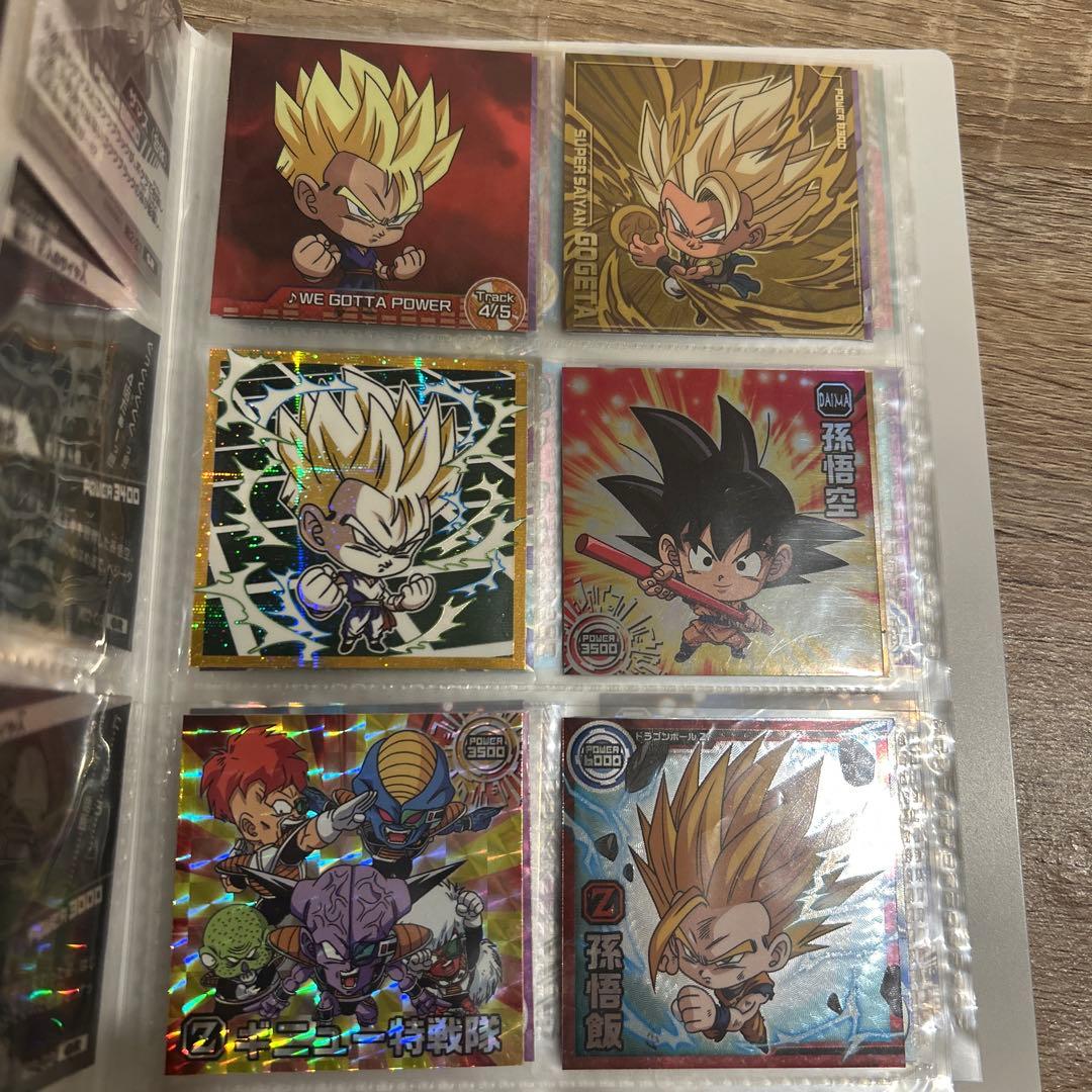 ドラゴンボール ウエハースシール コレクション(専用ファイル＋シール付き)