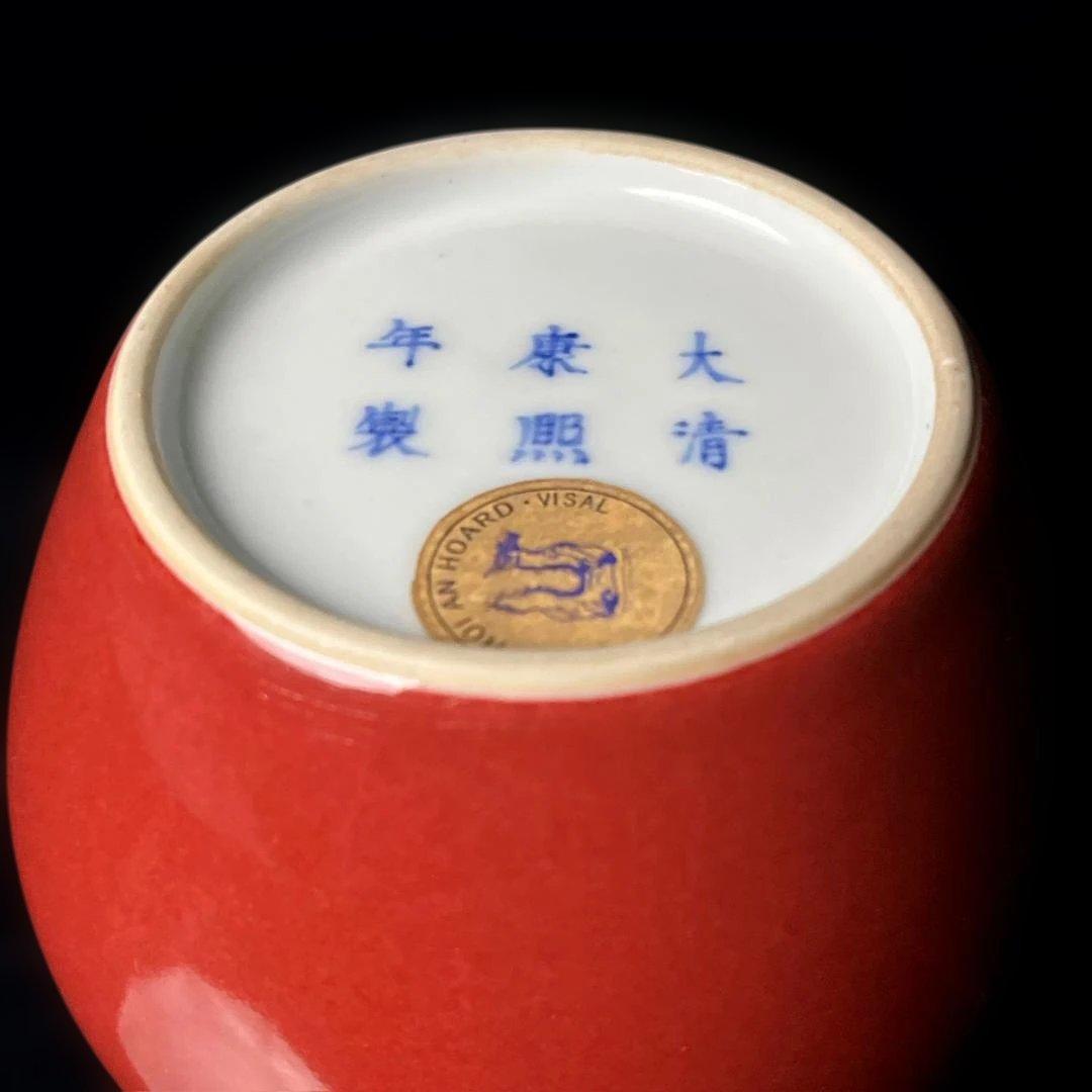 唐物 辰砂蘋果尊 大清康煕年製 款 文房四宝 水洗 中国美術 古玩 SH56