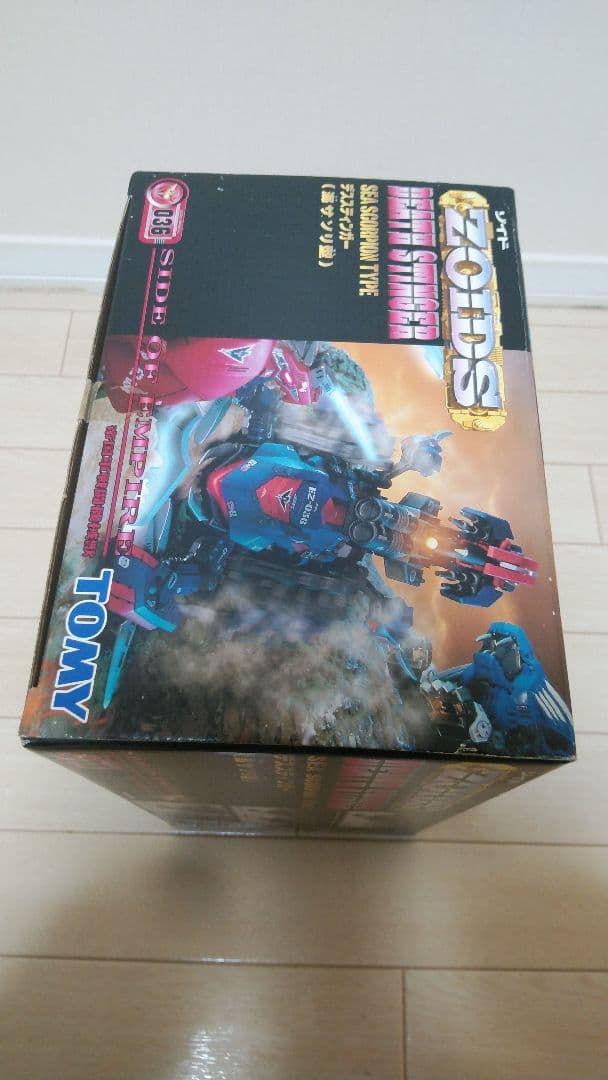 ZOIDS ゾイド デススティンガー海サソリ型　未開封　当時　036
