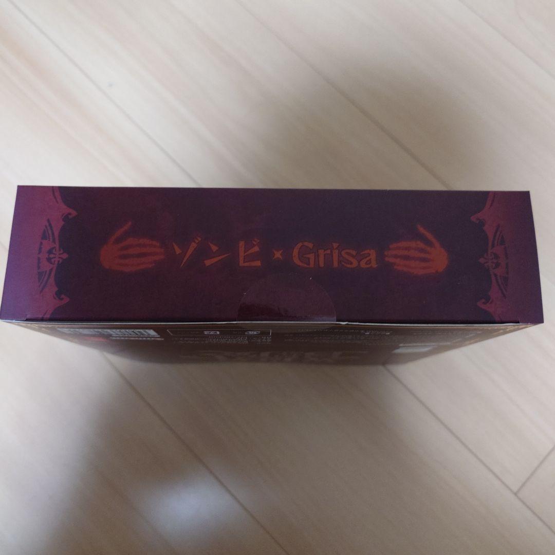 スネイルシェル　グリサ　オルター