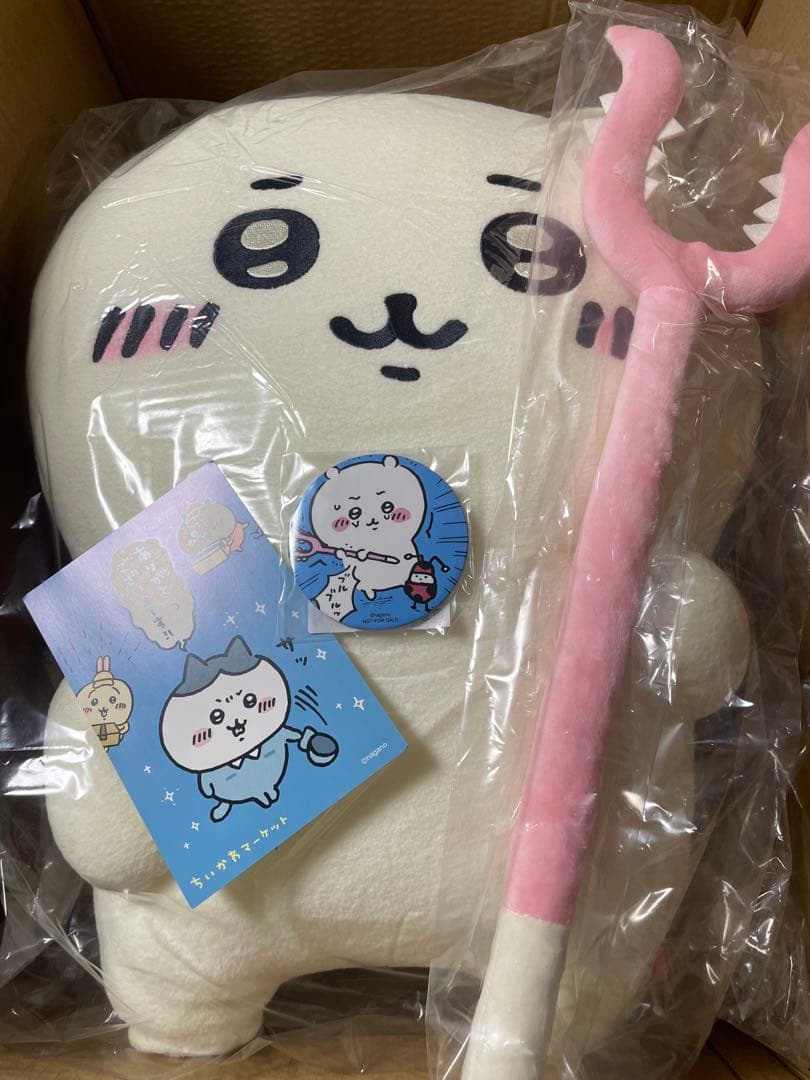 ちいかわ 討伐棒をもった特大ぬいぐるみ(ちいかわ)