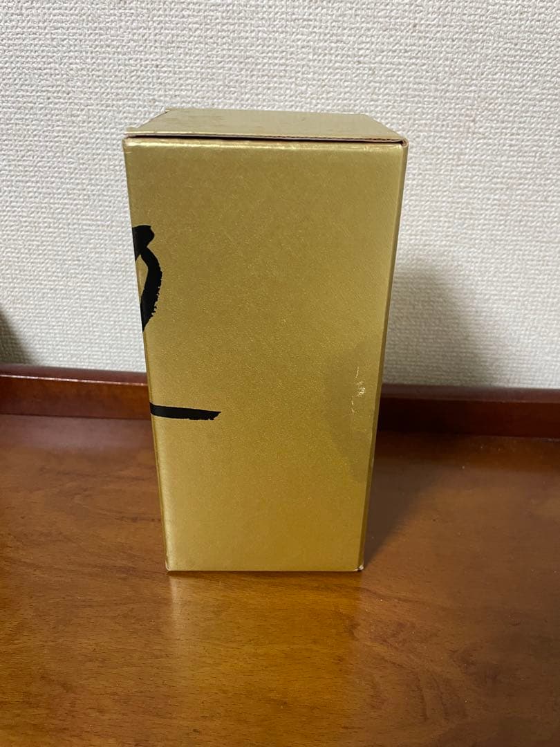 響17年　サントリーウイスキー 箱付き　未開封　700ml 43%