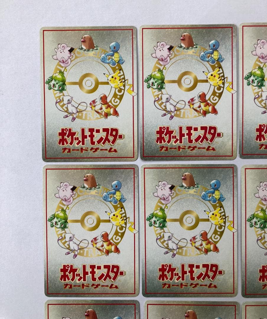 ◎希少◎ 拡張シート 秘密工場 イマクニ こんらんで20ダメージ ほか 旧裏