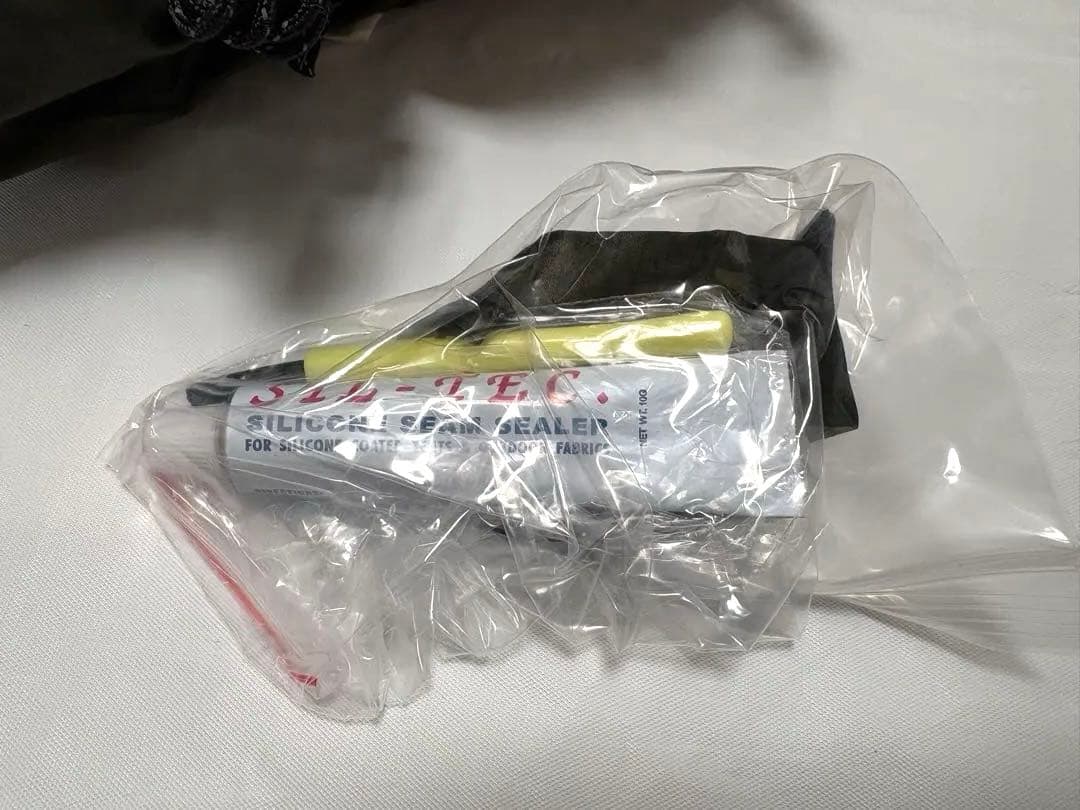 nortent ノルテント ヘレレンタープ Helleren Tarp