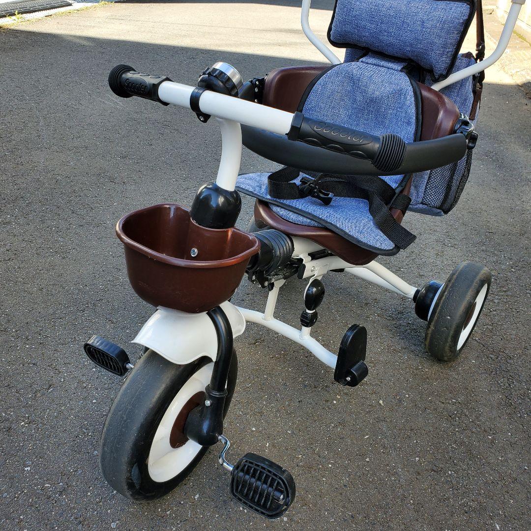 幼児用三輪車 青 布製
