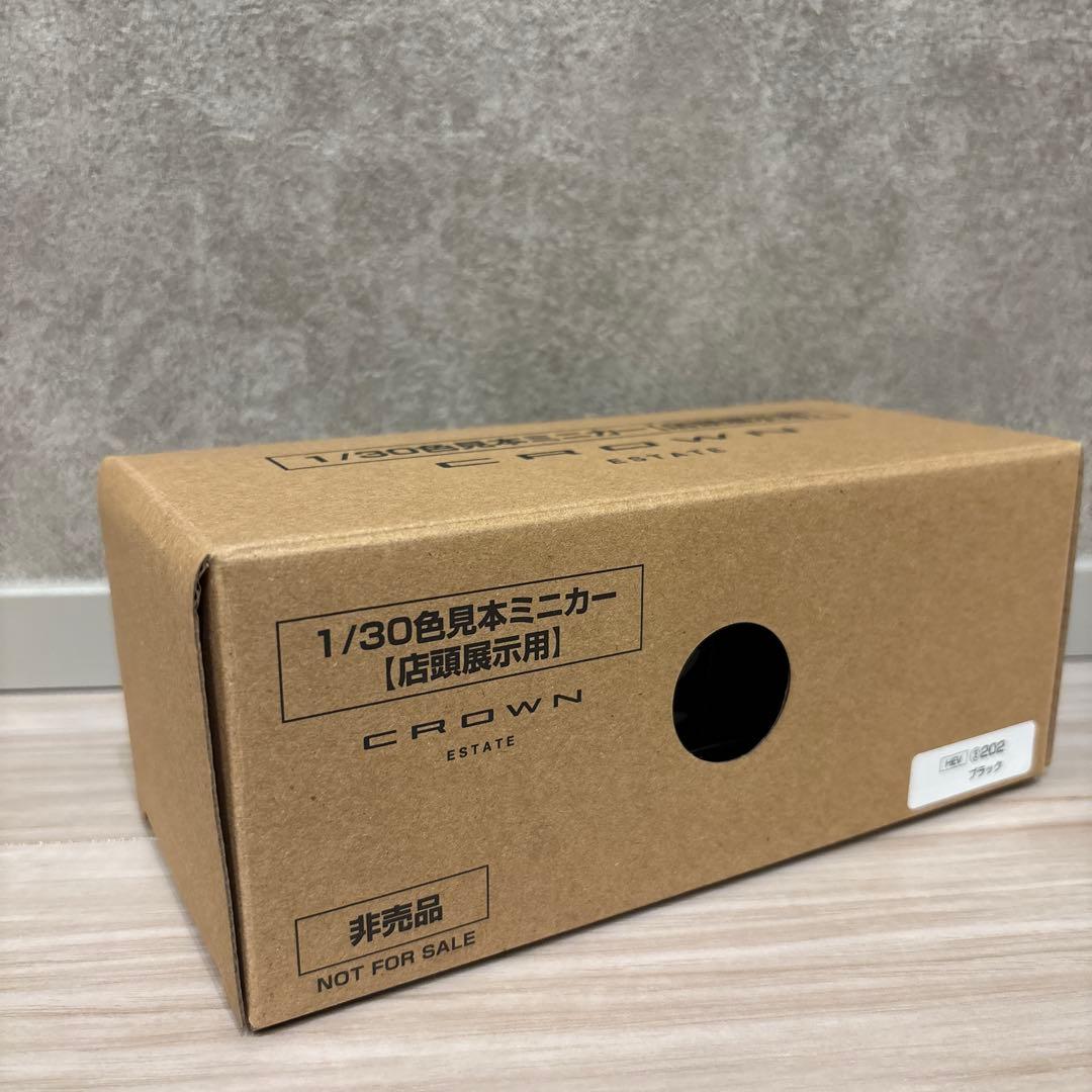 [非売品]トヨタ 新型クラウンエステート ブラック