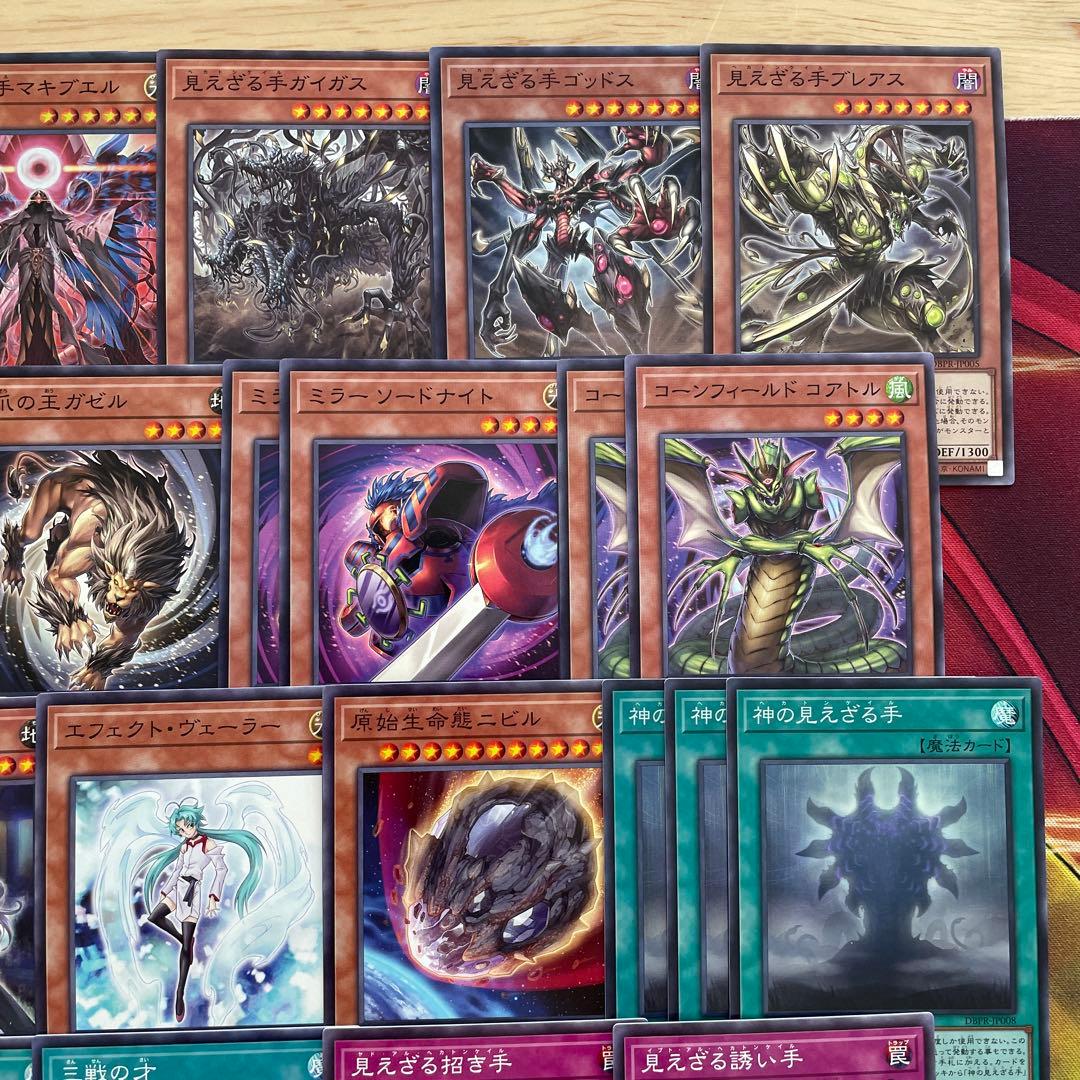 優勝構築 デモンスミスR-ACEデッキ レスキューエースデッキ 閉ザサレシ天ノ月