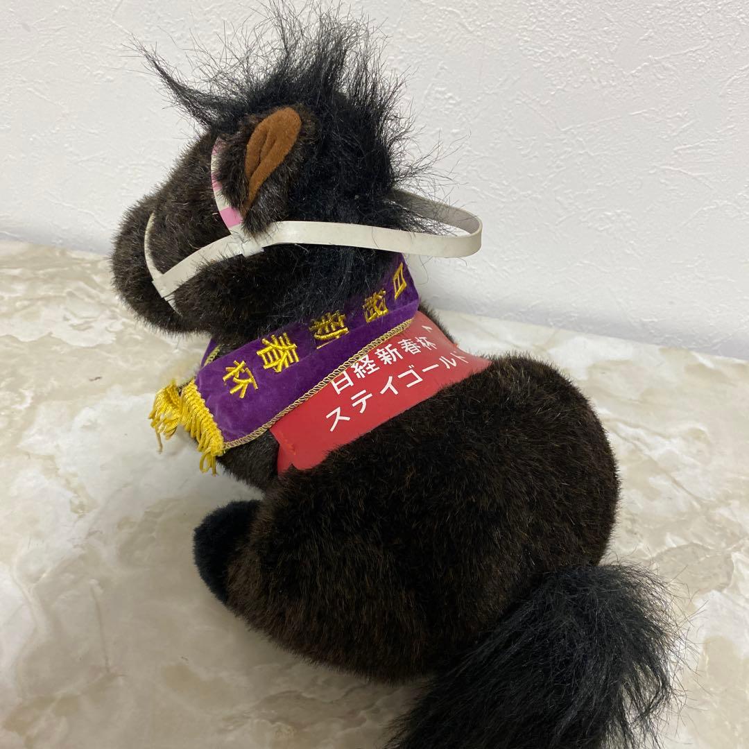 希少！ステイゴールド号　ぬいぐるみ