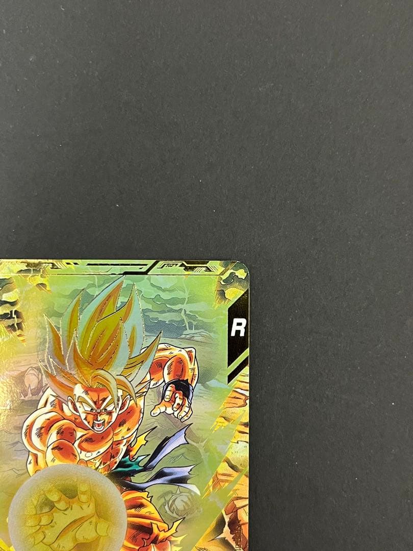 ドラゴンボール スーパーダイバーズ SDV3-011 GDR ★ 孫悟空