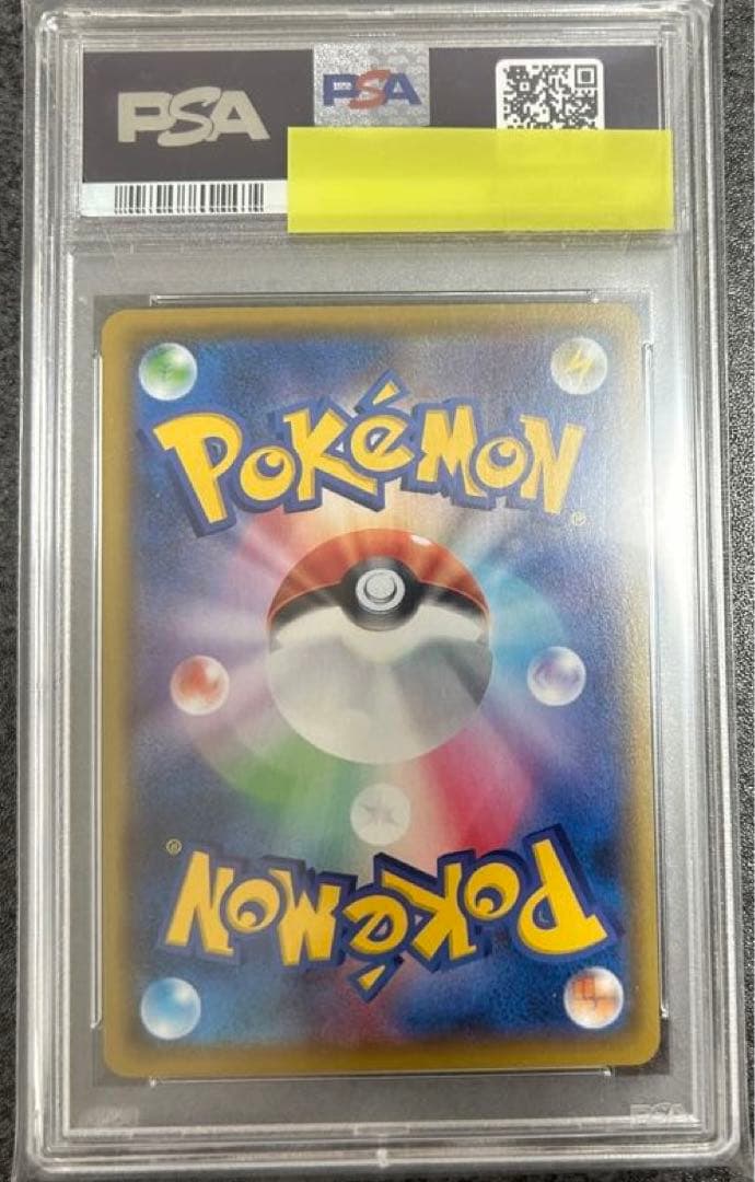 ★極美品★最高評価PSA10 ブラッキー 25th